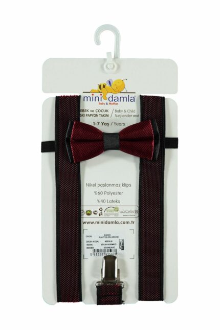 Minidamla_قطره-کوچک_trendtehran_776077846 کمربند پسرانه برند قطره کوچک