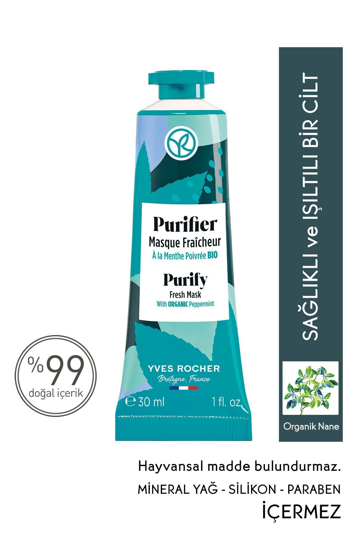 Yves-Rocher_ایوروشه_trendtehran_408056933 ماسک صورت زنانه – مردانه برند ایوروشه